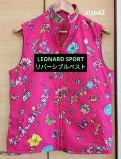 【在庫限り】 LEONARD SPORT リバーシブルベスト 中綿 - メルカリ トップス