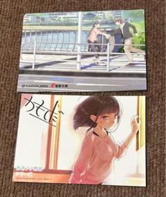 青春ブタ野郎 A2ポスター イラストカード等 青春ブタ野郎 購入特典 限定A4ポスター イラストカード セット