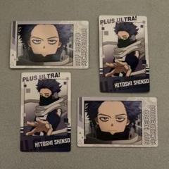 2025年最新】心操人使 スナップマイドの人気アイテム - メルカリ