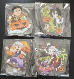 鬼滅の刃 ハロウィン 2022 アクスタ 宇髄 伊黒 悲鳴嶼 妓夫太郎 堕姫