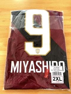 祝日本代表　ネット売切中　ヴィッセル神戸ユニフォーム2025宮代大聖　2XL 祝日本代表 ネット売切中 ヴィッセル神戸ユニフォーム2025宮代