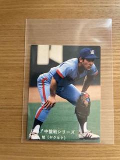 78年カルビープロ野球カード 東海地区限定版 若松勉 ヤクルトスワローズ 1974年 カルビープロ野球カード 若松勉 ヤクルトスワローズ 激戦