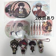 【即購入⭕️】ワイテルズ Nakamu まとめ売り 即購入⭕️】ワイテルズ Nakamu まとめ売り - メルカリ