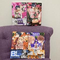 Cake×Bomb　全プレ缶バッチ4個 東方Project トレーディング缶バッジ/全8種（コンプリートBOX
