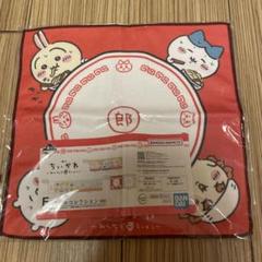 BANDAI - 一番くじ ちいかわ タオルコンプ うさぎ ハチワレ