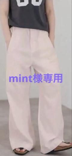 2025年最新】Spick and Span カラー：ピンク系 チノパンの人気