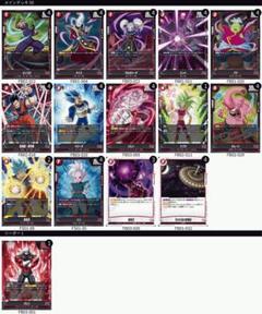 2025年最新】ジレン デッキの人気アイテム - メルカリ 2025年最新】ジレン デッキの人気アイテム - メルカリ