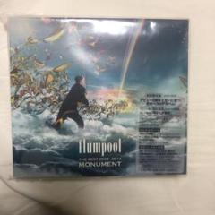 Flumpool インディーズの中古 未使用品を探そう メルカリ Flumpool インディーズの中古 未使用品を探そう メルカリ
