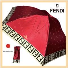 FENDI フェンディ 長傘 ズッカ柄 FF ブラウン イタリア製 雨傘