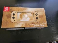 【新品未開封】ゼルダの伝説 ハイラルエディション Switch lite Nintendo Switch Lite Hyrule Edition ハイラルエディション