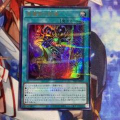 黒魔術の秘儀 イラスト違い ウルパラ 絵違い ウルトラパラレル