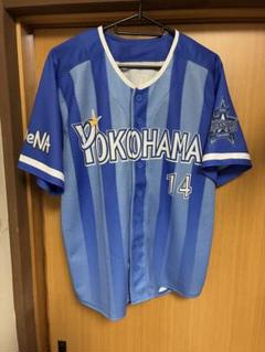 石田健大 スターナイト ユニフォーム Lサイズ 石田健大 スターナイト ユニフォーム Lサイズ