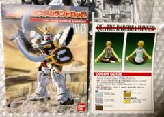 2025年最新】ガンプラ 旧キットの人気アイテム - メルカリ