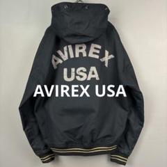 2025年最新】avirex regulationの人気アイテム - メルカリ