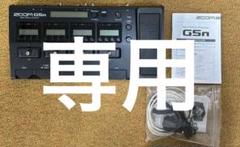 ZOOM G5n マルチエフェクトプロセッサーのサムネイル