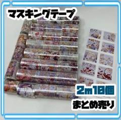 3d2291ee1b94d744f6059f9df8901d