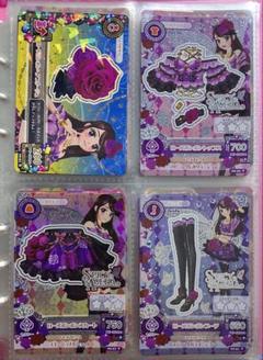 アイカツ！ 紫吹蘭 ローズボンボン プレミアム コーデ 排出版