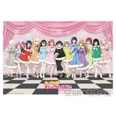 ニジガク セガラッキーくじ A賞 マルチクロス