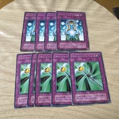 遊戯王　初期　2期のみ　まとめ売り　4000枚以上 2025年最新】遊戯王初期二期の人気アイテム - メルカリ