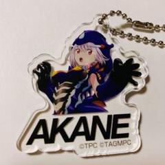 SSSS.GRIDMAN 新条アカネ ドンキ アクリルキーホルダー
