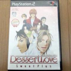 Dessert LoVe Sweet Plus デザートラブスィートプラス