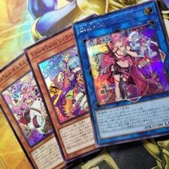 Evil⭐︎Twin キスキル クオシク絵違い&墓穴の指名者 シークレット絵違い 墓穴の指名者(イラスト違い)/シークレット【魔法】《QCAC-JP015