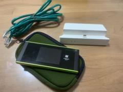 UQ WiMAX ポケットWi-Fi Speed Wi-Fi NEXT W05