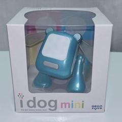 【激レア】I dog mini アイドッグミニ 3種類セット 音楽 セガトイズ 2025年最新】I DOG segaの人気アイテム - メルカリ