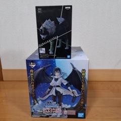 Amazon.co.jp: 一番くじ 転生*したらスライムだった件 百鬼語