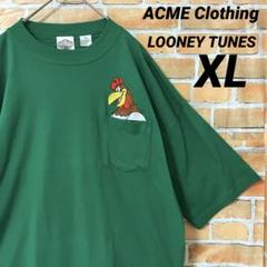 ACME Clothing ルーニーテューンズ フォグホーン 半袖 Tシャツ