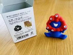【新品】ミャクミャク 瀬戸焼 おミャクじ おみくじ 陶器 大阪関西万博限定