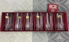 H RCR Gala クリスタルグラス 6個セット - メルカリ