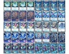 【追跡付き】CS優勝構築 最新リスト 青単サイバー デッキ ①