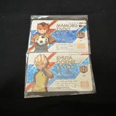 イレブンライセンス　格言・シークレット他セット〜◯5563 2025年最新】イレブンライセンス シークレットの人気アイテム