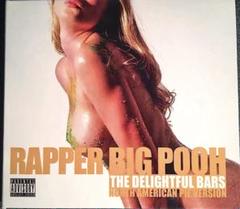■ Rapper Big Pooh / The Delightful Bars