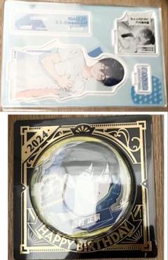 【ペルソナ】奥村春 ノワール サンリオ コラボ 缶バッジ ペルソナ】奥村春 ノワール サンリオ コラボ 缶バッジ