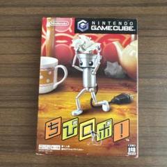 ちびロボ! ゲームキューブ用ソフト