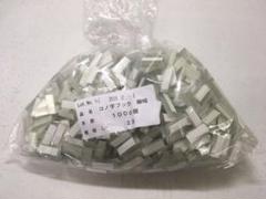 ピアス台紙 1,000個