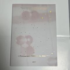 2025年最新】got7 presentの人気アイテム - メルカリ