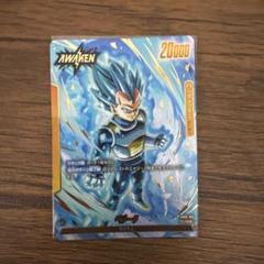 ベジータ L ★  ブースターパック『烈火の闘気』 希少　美品 2025年最新】烈火の闘気 ベジータ lの人気アイテム - メルカリ