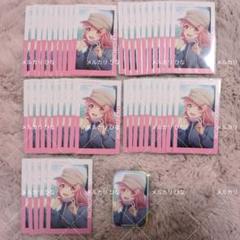 予約商品】ePick card series vol.20 B – Colorful Palette Store