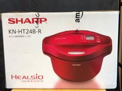 SHARP ヘルシオホットクック 2.4L KN-HT24B-R
