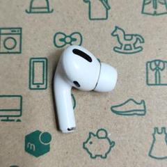 2025年最新】airpods 左耳の人気アイテム - メルカリ