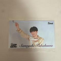 高桑真之 カレー トレカ Lienelカレー リエネル