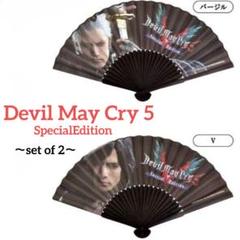 【希少】Devil May Cry 5 扇子 全4種セット コンプリート DMC PlayStation4 - 【希少】Devil May Cry 5 扇子 全4種セット