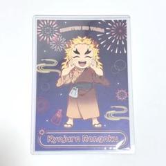 鬼滅の刃 煉獄杏寿郎 花火大会 ポストカード