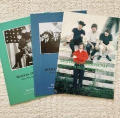 超希少箱セット★ファンクラブ限定！THE BEATLES MONTHLY全12巻 THE BEATLES / THE JUKEBOX COLLECTION 1&2 FOR JUKEBOXES ONLY