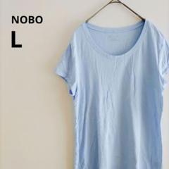 古着 NOBO ライトブルー 半袖 Tシャツ カットソー トップス レディース