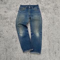 Levi's × BerBerJin 1942 501 W32 リーバイス × ベルベルジン
