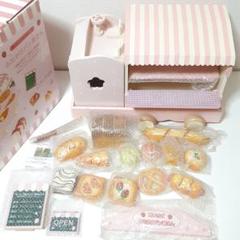 レア マザーガーデン お出かけパン屋さんセット おままごと パン
